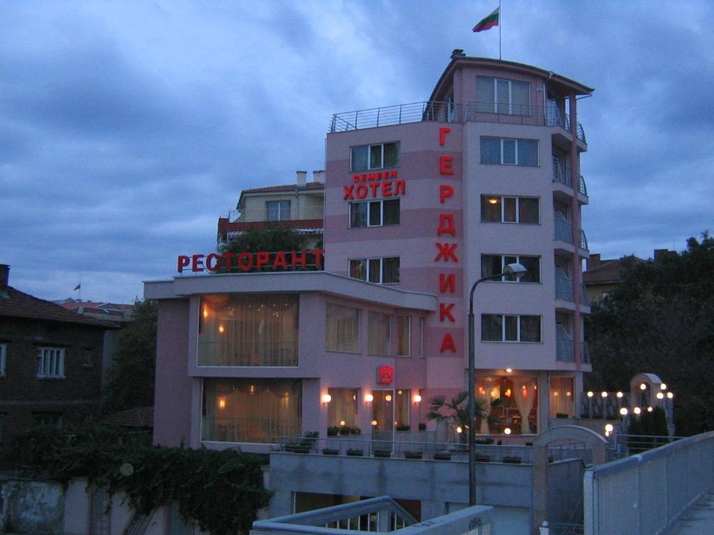 Family Hotel Gerdjika 플로브디프 외부 사진